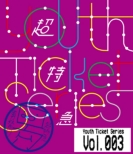 Youth Ticket Series Vol.3 Choutokkyuu BOYS GIG Vol.2