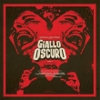 Giallo Oscuro 1 & 2 (Red)