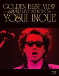 GOLDEN BEST VIEW `Super Live Selection` (Blu-ray)