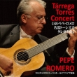 Tarrega Torres Concert: Pepe Romero