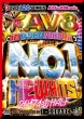No.1 New Hits 2017 1st Half -Av8 Official Mix -