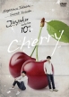 ΒPƃCu Cherry