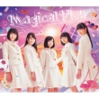 Magical View 【初回限定盤B】(2CD)