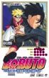 BORUTO -ボルト--NARUTO NEXT GENERATIONS-4 ジャンプコミックス