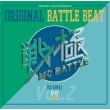 Original Battle Beat Vol.2