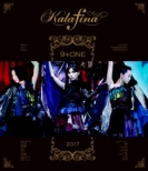 Kalafina 9+one at 東京国際フォーラムホールA (Blu-ray)