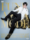 Mitsuhiro Oikawa One Man Show Tour 2017 Funk A La Mode