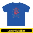 Tシャツ (L)【Loppi・HMV限定】/ 雨宮天 音楽で彩るリサイタル