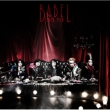 BABEL (SHM-CD)