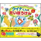 �ʌ����S��