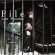 Lost Paradise yBz(CD+GOODS Pile BIGg[gobO)