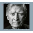 Complete Symphonies : Herbert Blomstedt / Gewandhaus Orchestra & Choir, Saturova, Mihoko Fujimura, Elsner, Gerhaher (5CD)