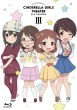 Idolm@ster Cinderella Girls Gekijou 2nd Season 3