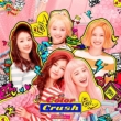 2nd Mini Album: Color Crush