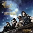 Lost a moment