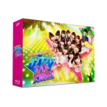 AKB48 `[8̃uu!GCg Blu-ray BOX