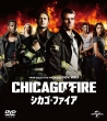 Chicago Fire Season1 Value Pack