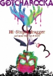 LIVE DVD Hi-Stupid dragger 2017.08.18 TSUTAYA O-EAST