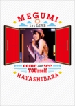 Hayashibara Megumi 1st Live-Anata Ni Aini Kite-