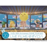 20th Anniversary Dome Tour 2017 Live Films Yuzu Iroha