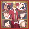 [seiya No Love Letter]song Collection -Saigo No Lonely Christmas-