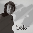 Solo