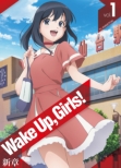 Wake Up.Girls! Shin Shou Vol.1