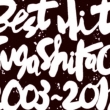BEST HIT!! SUGA SHIKAO -2003〜2011-