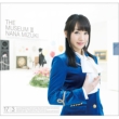 THE MUSEUM III 【CD+Blu-ray盤】