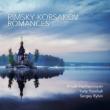 Romances: Hovhannisyan(S)Yurchuk(Br)S.rybin(P)