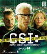 Csi:Crime Scene Investigation Season 14