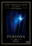 Game Symphony Japan 21st Concert Atlus Special -Persona 20 Shuunen Kinen-
