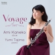 Voyage-poulenc, Schumann, Britten, Saint-saens: ���q����(Ob)�c�����(P)