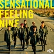 Sensational Feeling Nine yʏՁz