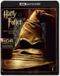 ハリー・ポッターと賢者の石 ＜4K ULTRA HD&ブルーレイセット＞(3枚組)