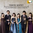 Tokyo Sextet : Till Eulenspiegels Lustige Streiche