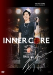 Kim Hyun Joong Japan Tour 2017 `Inner Core`