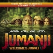 Jumanji: Welcome To The Jungle