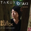 Bartok Et La Virtuosite-piano Works: 