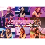 Apink 3rd Japan TOUR 〜3years〜 at Pacifico Yokohama (DVD)