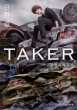 Taker Q̑^ p앶