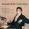 Chamber Works: Marchesi I.faust(Vn)Rieble(Va)Il Trio Concertante La Camerata Ducale Etc