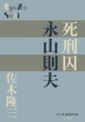 Y iRv P+D BOOKS