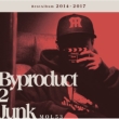 Byproduct 2 Junk