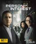 Person Of Interest Season 1