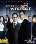 Person Of Interest Season 3