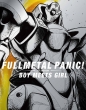 Fullmetal Panic!Director`s Cut Ban 1.:[boy Meets Girl]hen