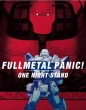 Fullmetal Panic!Director`s Cut Ban 2.:[one Night Stand]hen