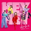Hey Hey -Light Me Up-