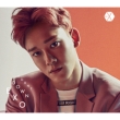 COUNTDOWN [First Press Limited Edition/CHEN Ver.]
